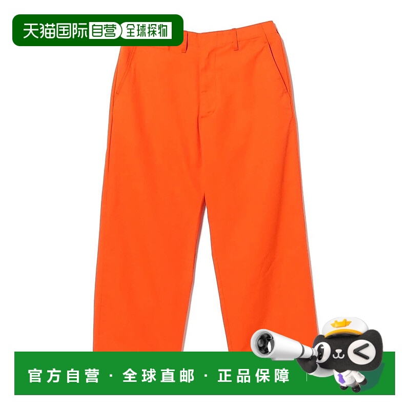1h可退 日本直邮BEAMS PLUS 男士 MIL Trousers USA 宽松裤382303