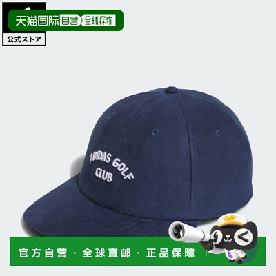 日本直邮adidas 高尔夫6面板女士性能帽 JZ5657 蓝色帽子