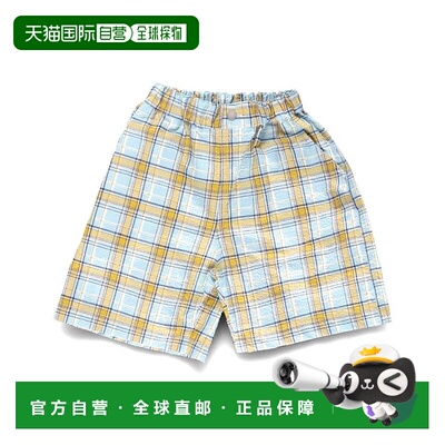 1h可退 日本直邮branshes 男童 全棉凹凸感足球纹短裤 半拉链宽松