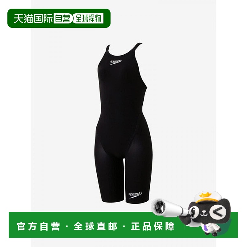 日本直邮Speedo Fastskin Pro 3 露背及膝女童竞赛泳衣 SCG12101F