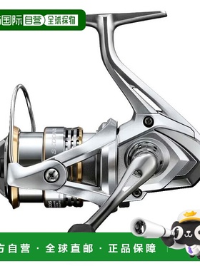 日本直邮Shimano 23 Sedona C2000S C2000S 046437