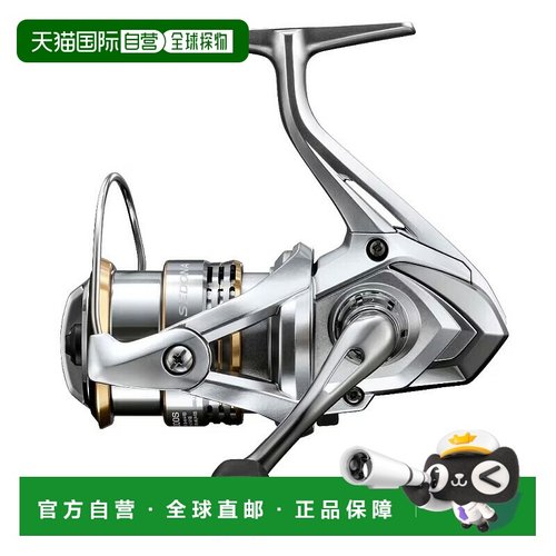 日本直邮Shimano 23 Sedona C2000S C2000S 046437