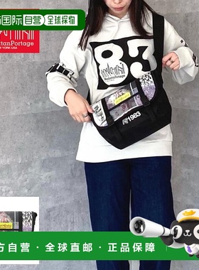 日本直邮manhattan portage 尼龙邮差包 JR(SM) Peter Sutherland