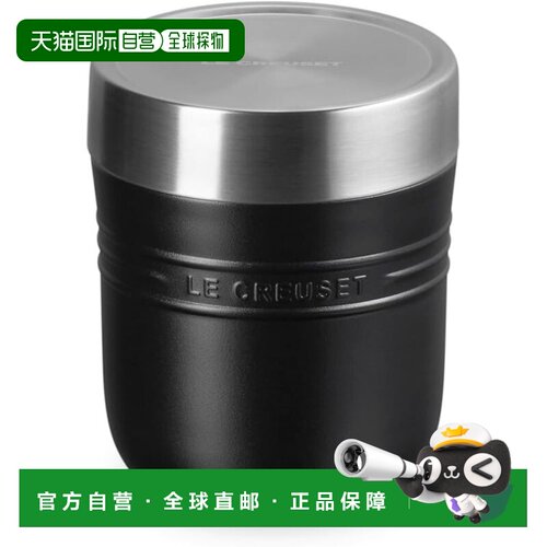 【日本直邮】酷彩 500ml 真空保温汤罐 哑黑