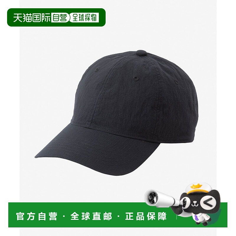 日本直邮THE NORTH FACE DayLite