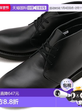 日本直邮danner 男士邮差靴 [D214450 FW24] 邮差靴 防水 查克靴