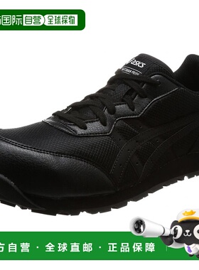【日本直邮】ASICS 安全靴 CP201  耐滑底 29.0 cm 3E黑亚瑟士