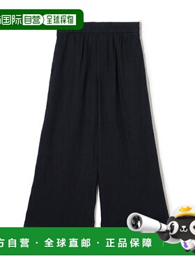 1h可退 日本直邮TOMORROWLAND 轻薄亚麻 宽松休闲裤 WKO1086