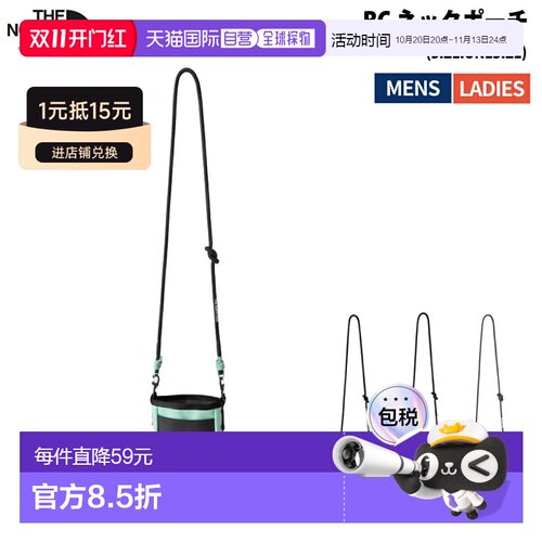 日本直邮THE NORTH FACE BC 颈袋男女登山户外休闲露营单肩NM8250
