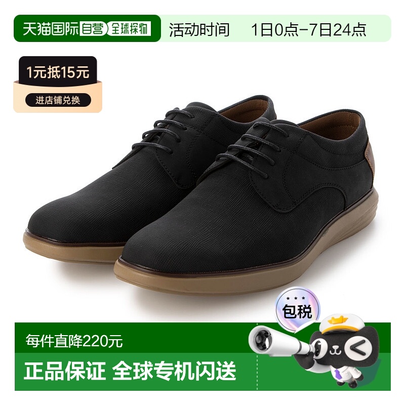 【日本直邮】SVEC　男士　休闲鞋