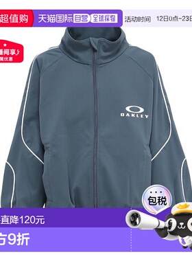 日本直邮OAKLEY 儿童Activate Jersey夹克 [FOA40831694A]欧克利