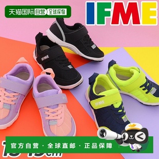 码 IFME Tag 日本直邮IFME 鬼抓人鞋 hunter 儿童运动 儿童鞋