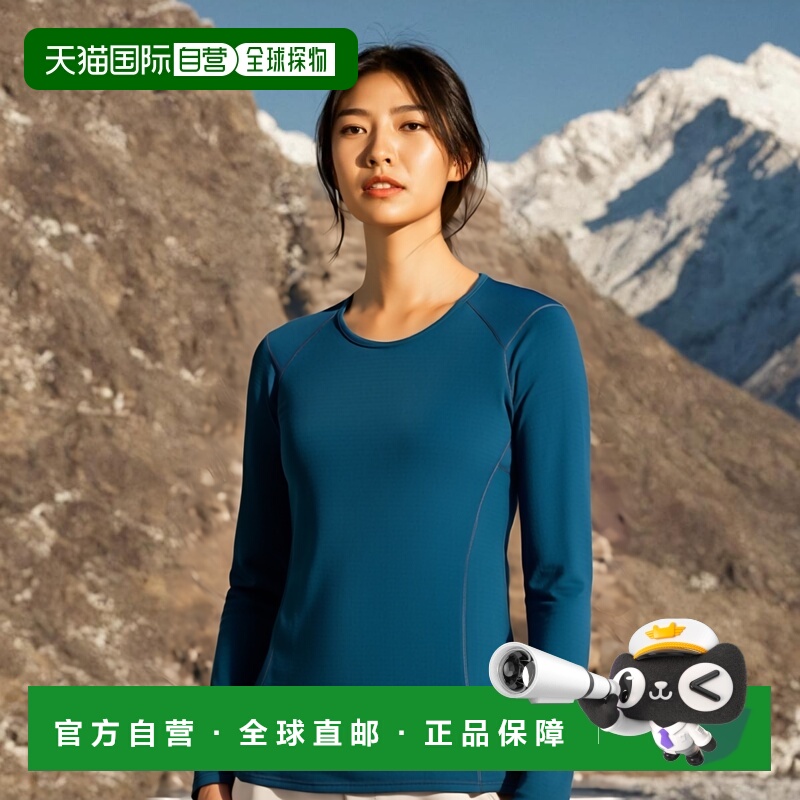 日潮跑腿patagonia巴塔哥尼亚 女式 Capilene 保暖圆领打底衣 黑