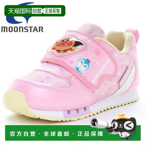 日本直邮Moonstar Anpanman AP C184 儿童鞋运动鞋 APC184