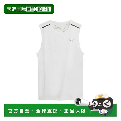 日本直邮PUMA 男士高尔夫Shadow Cat短袖内搭衫 白色辉光