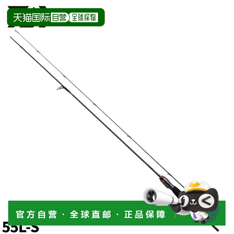日本直邮Daiwa 鳟鱼竿 Presso AIR AGS 55L-S 2023 附加型号