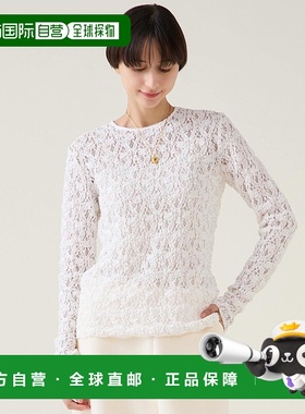 1h可退 日本直邮martinique 女装 高弹力蕾丝内搭 宽松V领设计 A0