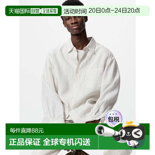 日本直邮Uniqlo Premium 条纹亚麻衬衫 474506优衣库