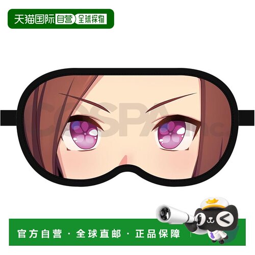 【日本直邮】2DCospa Uma Musume Pretty Derby 樱花爆神王眼膜