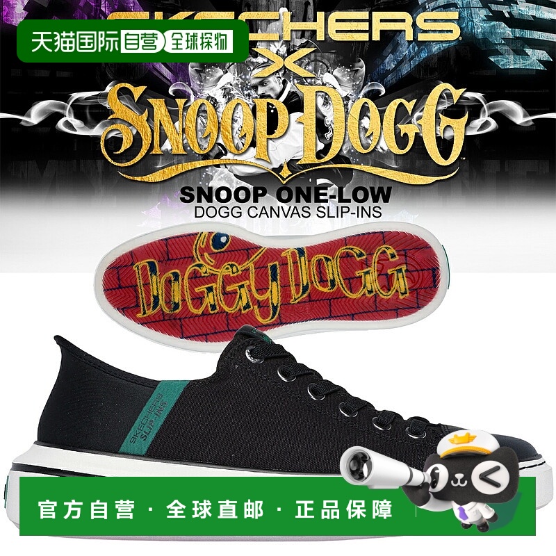 日本直邮斯凯奇 SNOOP ONE-LOW DOGG 帆布一脚蹬便鞋 黑色 251030