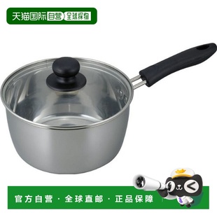 和平FREIZ单柄锅RESEED18cmIH适用附玻璃盖不锈钢 日本直邮