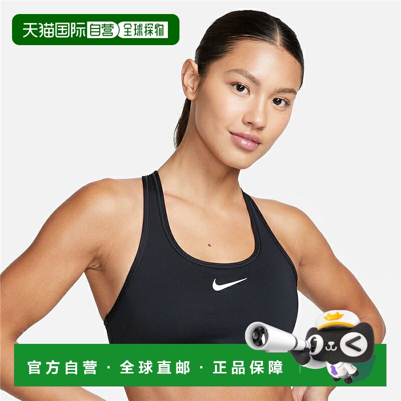 日本直邮Nike 女士运动文胸（带 Swoosh 中度支撑） 运动文胸运动