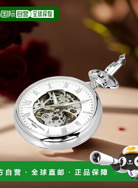 日本直邮Charles Hubert 怀表手动上弦镂空 3673 CHARLES HUBERT