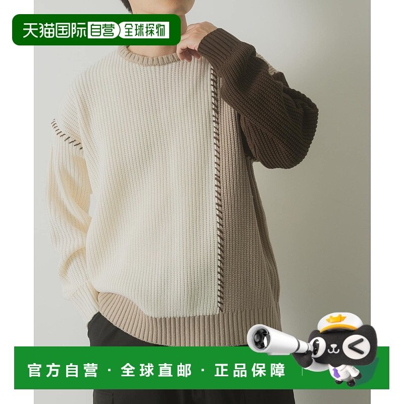 1h可退 日本直邮ITEMS URBANRESEARCH 男装 宽松版型 patchwork针