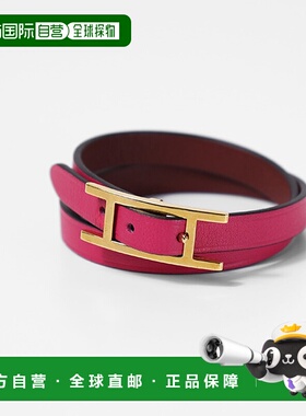 日本直邮爱马仕 BEHAPI 双圈手链 手链配饰 BeApi 双圈女款 H0646