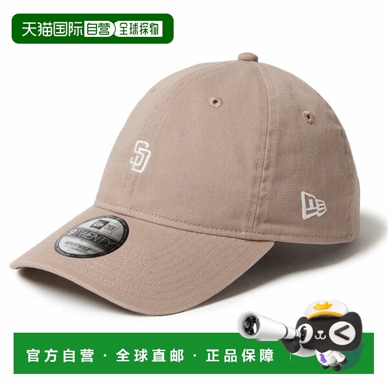 日本直邮New Era 9TWENTY MLB 击球手标志金属扣圣地亚哥教士队灰,运动包/户外包/配件,运动帽,淘宝优惠券,粉丝福利购,淘宝优惠卷