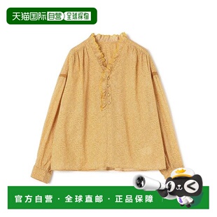 1h可退 日本直邮TOMORROWLAND 棉人造丝印花立领荷叶边衬衫条纹