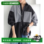 1h可退 ZK00198纯棉长袖 日本直邮antiqua 设计条纹衬衫