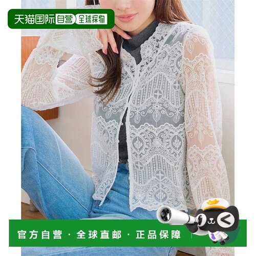 日本直邮KOBE LETTUCE bell袖蕾丝开衫 C7940外套