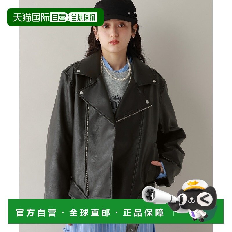 1h可退 日本直邮RAGEBLUE 女装 合成皮革 机车夹克 双排扣设计 短,女装/女士精品,皮衣,淘宝优惠券,粉丝福利购,淘宝优惠卷