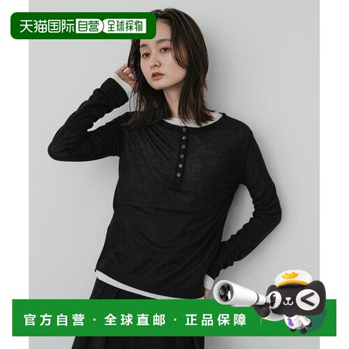 日本直邮官方授权 SENSE OF PLACE 2P长袖T恤 【付后1h可退】