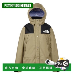 日本直邮THE NORTH FACE 防水登山Rain-Tex夹克 雨具