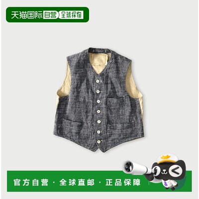 1h可退日本直邮45R棉麻斜纹908宫廷背心（靛蓝色）