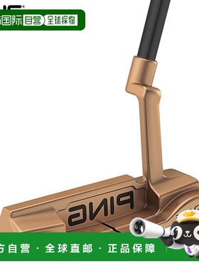 日本直邮PING VAULT 2.0 左手推杆采用 Dale Anser 铜饰面