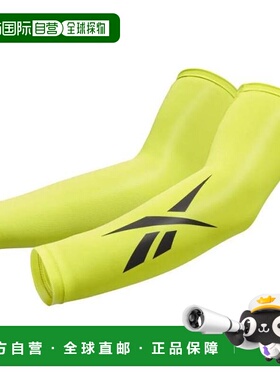 日本直邮Reebok Fitness Compression Arm Sleeve 压缩手臂套[RAS