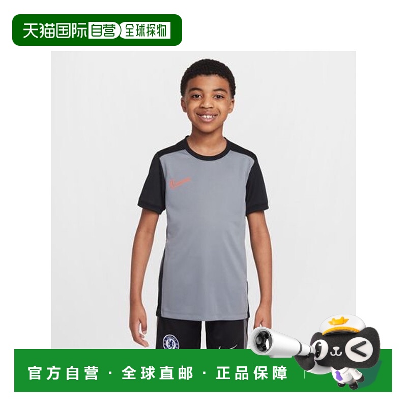 日本直邮Nike YTH DF ACD25 S/S 上衣