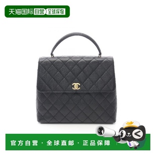 日本直邮中古Chanel香奈儿女包A级95新matelasse菱格纹鱼子酱牛皮