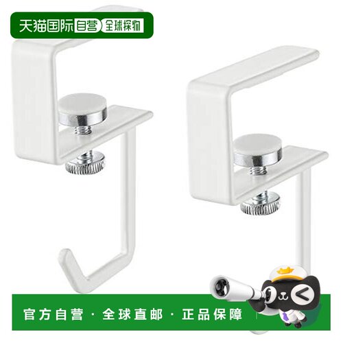 【日本直邮】山崎实业厨房工具收纳架W1.5XD5XH8.5cm白色 4723 2