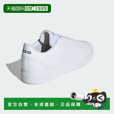 日本直邮阿迪达斯男女网球运动鞋 ADVANCOURT BASE 2.0 IG9184