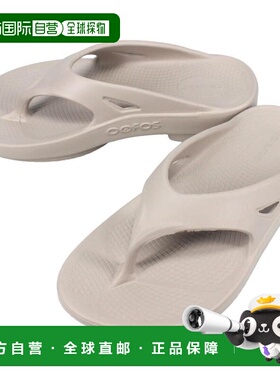 日本直邮OOFOS 恢复凉鞋 OORIGINAL Nomad 2000010102222