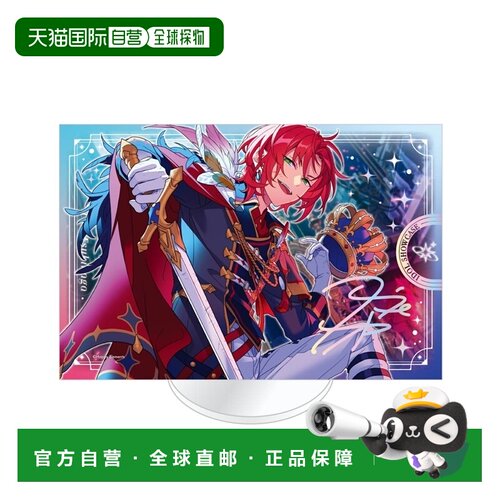 日本直邮Ensemble Stars Bright me up IDOL SHOWCASE 亚克力立牌