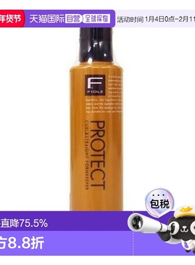 日本直邮日本直邮FIOLE F PROTECE 免洗发乳200ml护理新款正品
