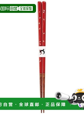 【日本直邮】Kawai Farbe 筷子 叶线 红色 21cm 039817卡瓦依