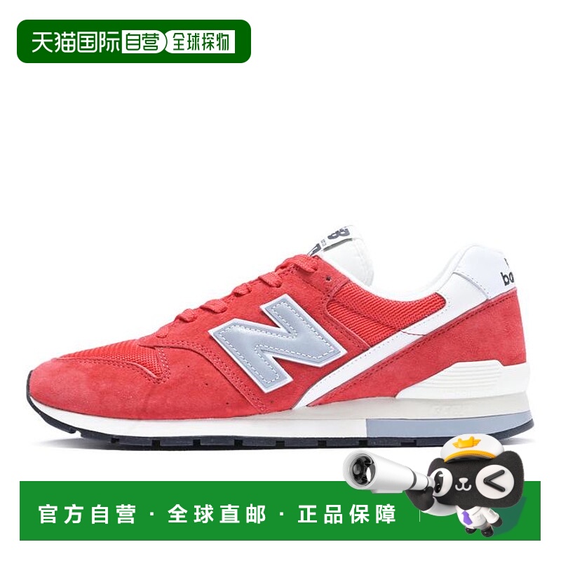 日本直邮【日本直邮】New Balance男女同款跑步鞋CM996CJ2