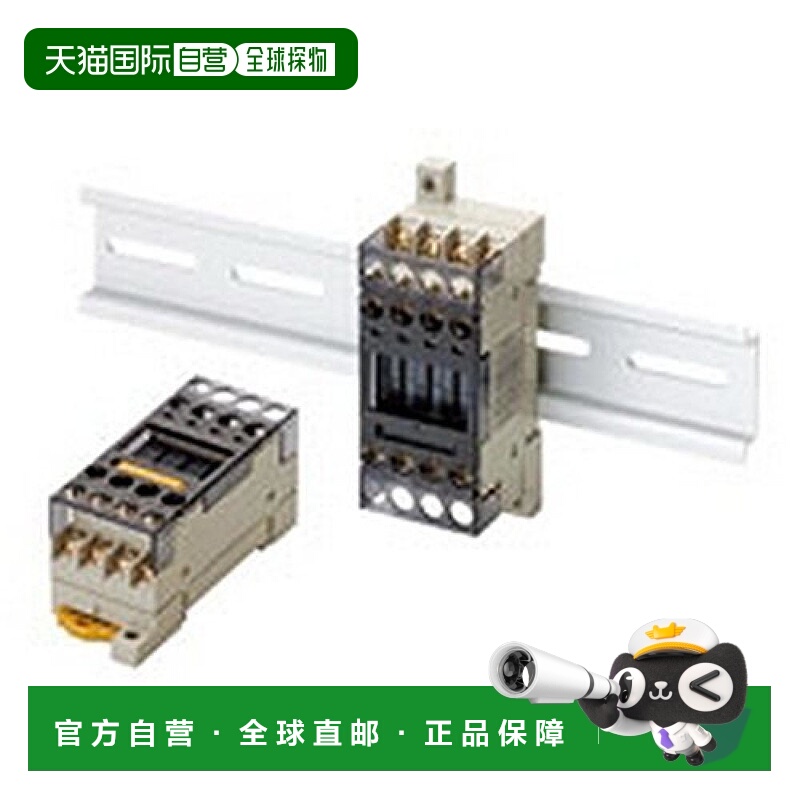 【日本直邮】Omron欧姆龙 电器产品配件 连接插口 P6DF-F4B DC24