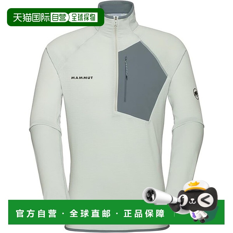 日本直邮MAMMUT Aenergy Light ML 半拉链 AF 男士户外男款 1014-